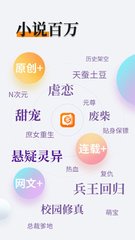 亚傅手机网页登录